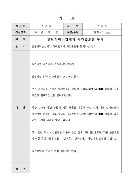 미리보기