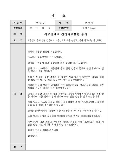 미리보기