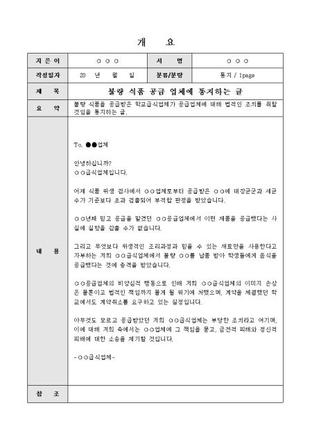 미리보기