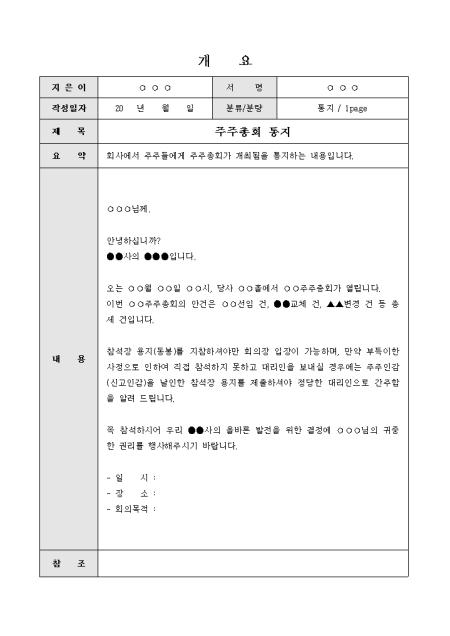 미리보기