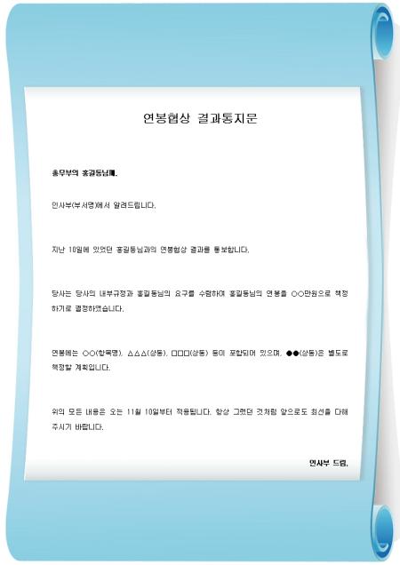 미리보기