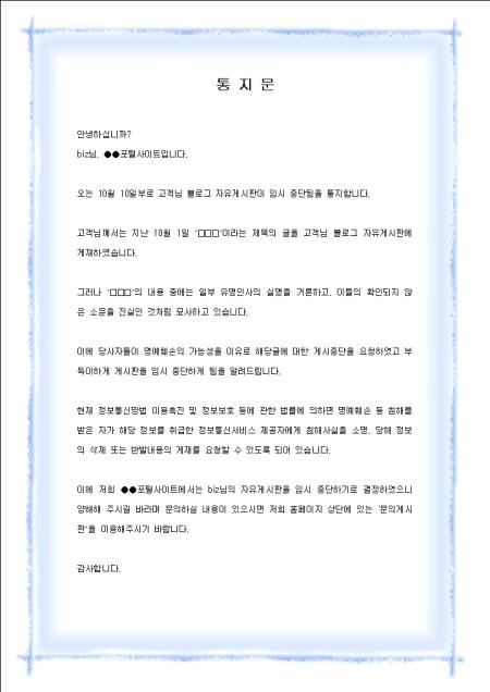 미리보기