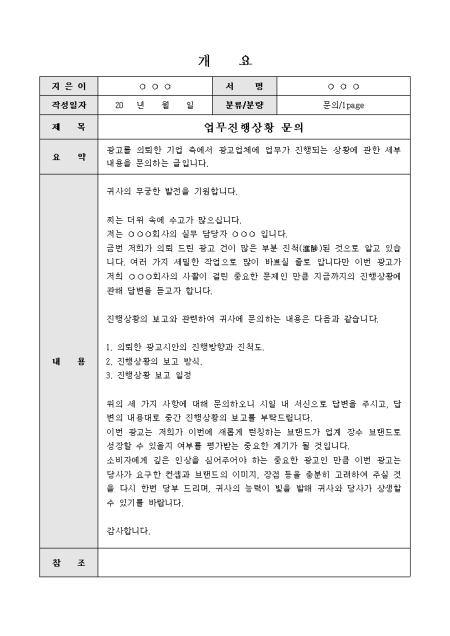 미리보기
