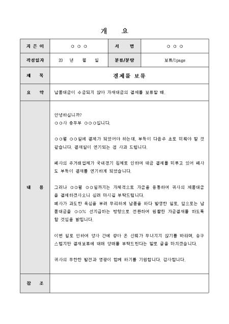 미리보기