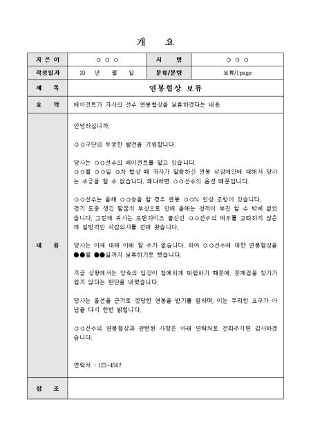 미리보기