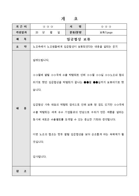 미리보기