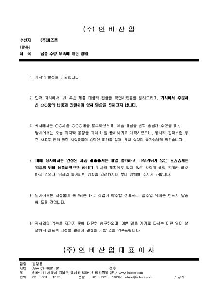 미리보기