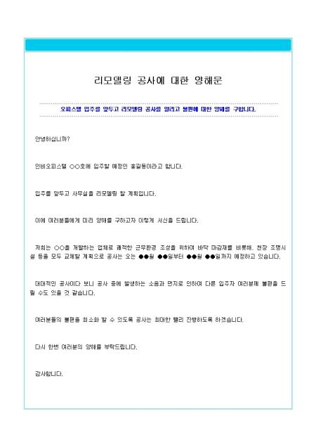 미리보기