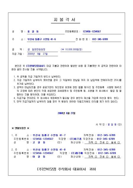 미리보기