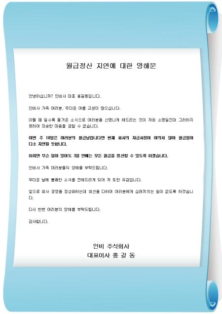 미리보기