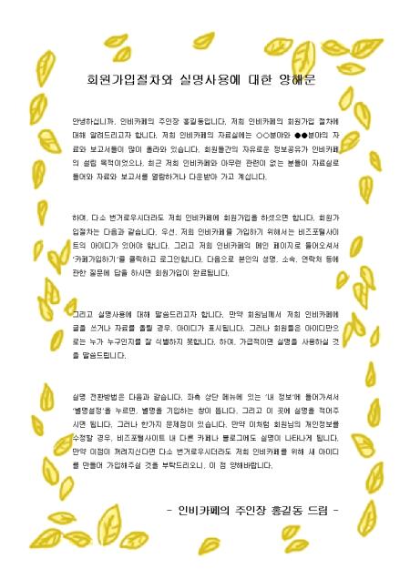 미리보기