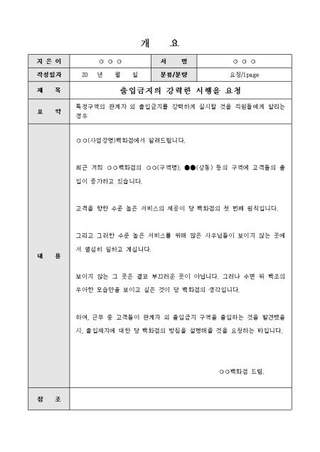 미리보기