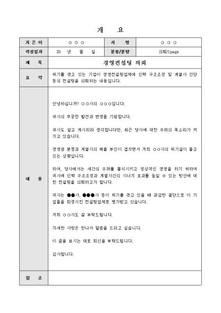 미리보기