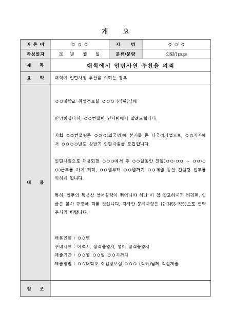 미리보기