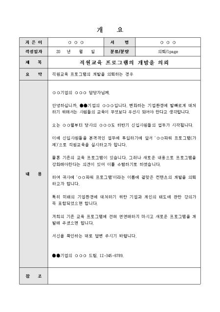 미리보기