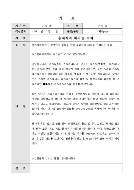 미리보기