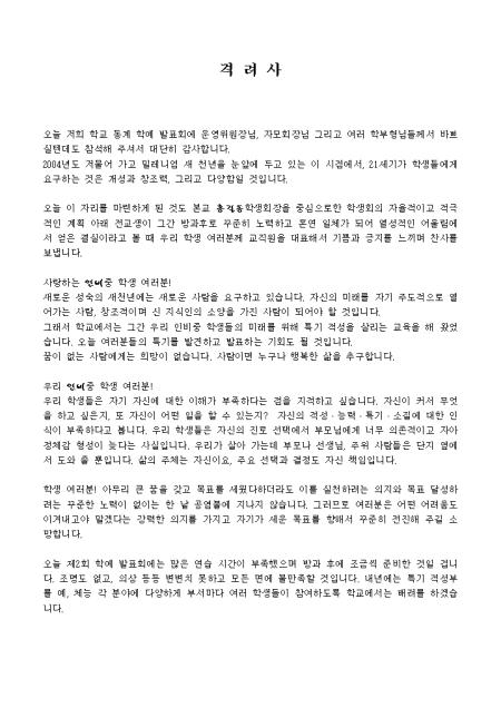 미리보기