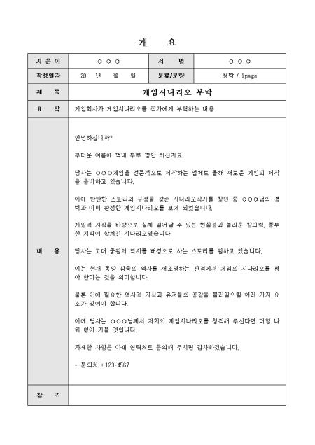 미리보기
