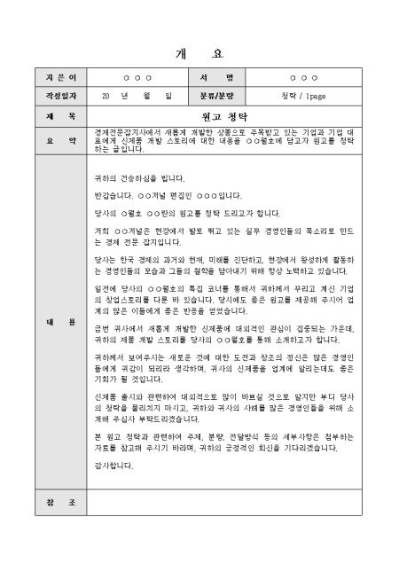 미리보기