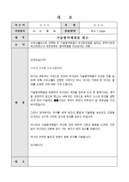 미리보기