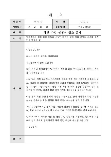 미리보기