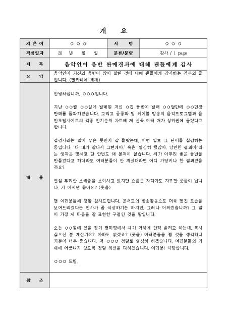 미리보기