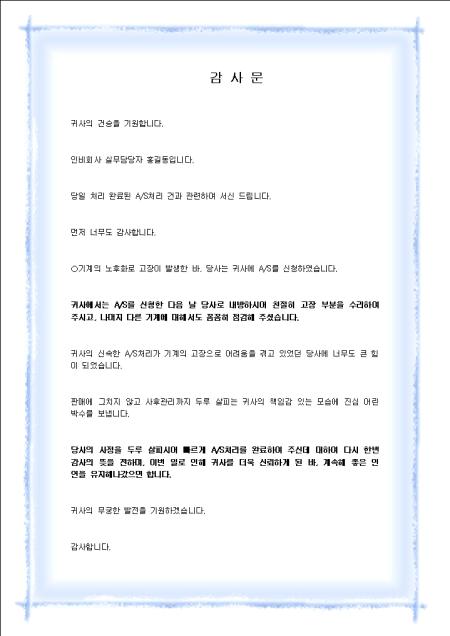 미리보기