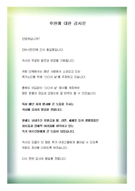 미리보기