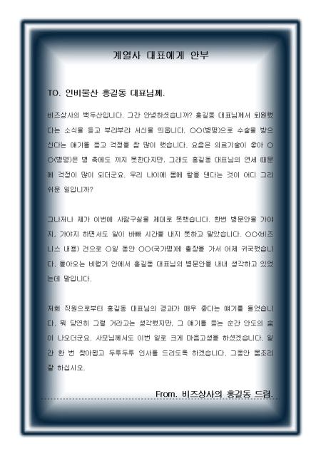 미리보기