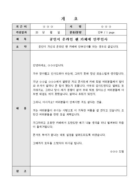 미리보기