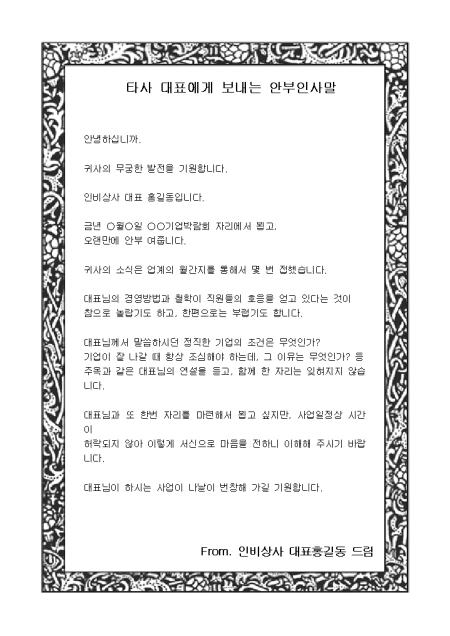 미리보기