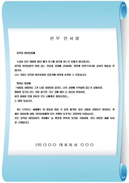 미리보기