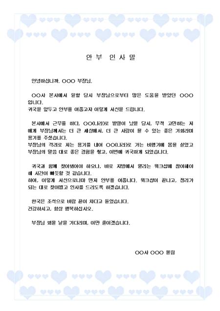 미리보기