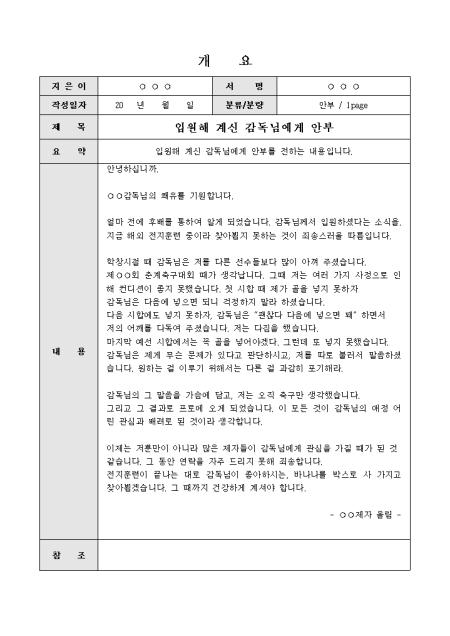 미리보기