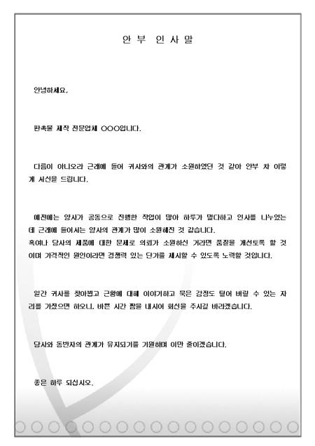 미리보기