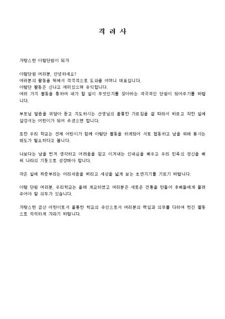 미리보기