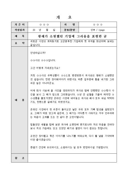 미리보기