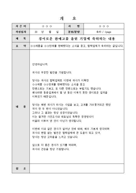 미리보기