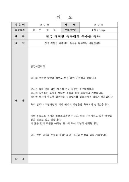 미리보기