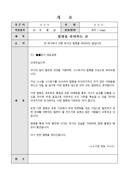 미리보기