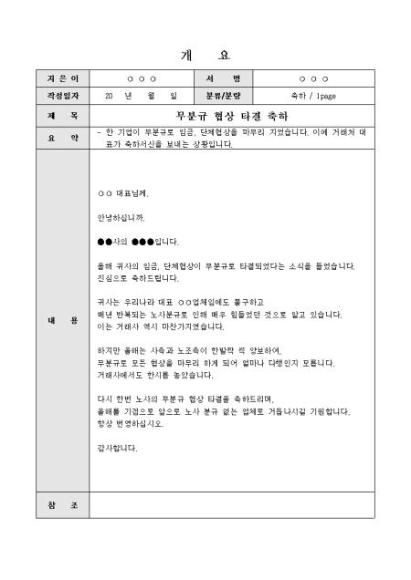 미리보기