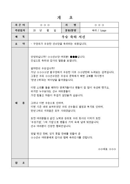 미리보기