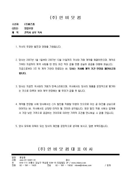 미리보기