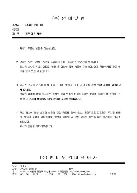 미리보기
