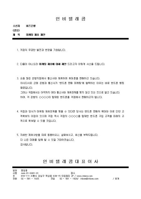 미리보기
