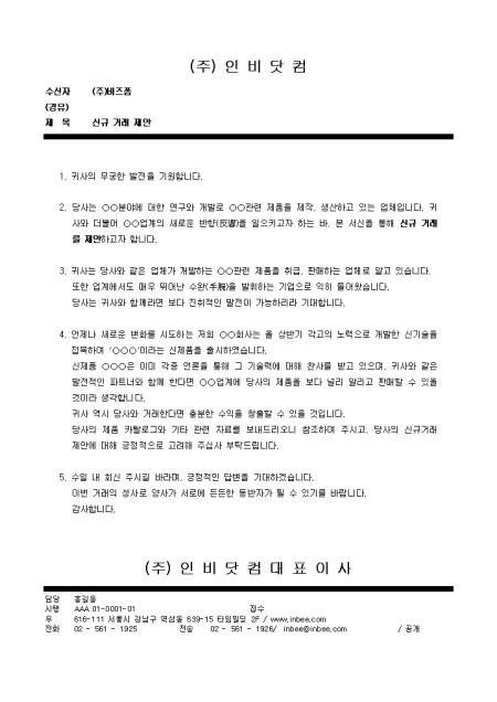 미리보기