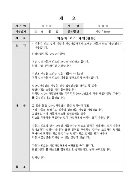 미리보기