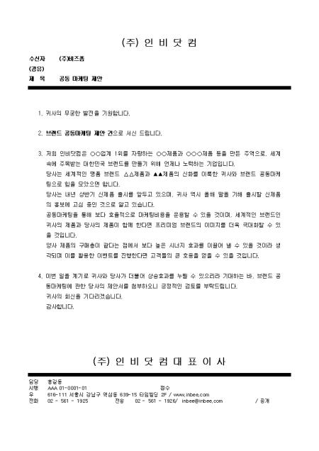 미리보기
