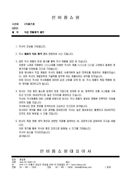 미리보기