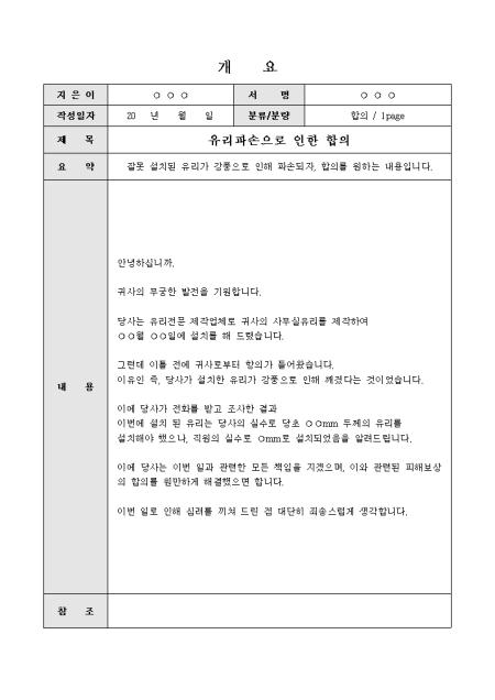 미리보기